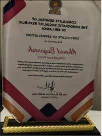 Certifications