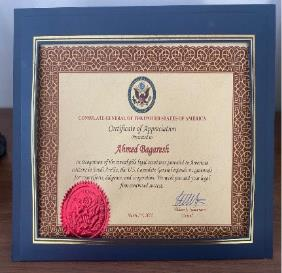 Certifications