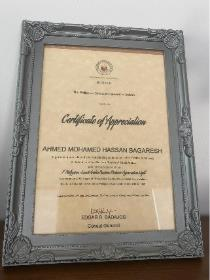 Certifications